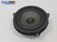 Високоговорител за BMW 3 Series F34 Gran Turismo (F34) (03.2013 - ...), № 6513 9264944-02