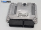 Компютър двигател за BMW 3 Series F34 Gran Turismo (F34) (03.2013 - ...) 320 d xDrive, 184 к.с., №  0281030327