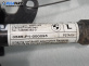 Пиропатрон за BMW 3 Series F34 Gran Turismo (F34) (03.2013 - ...)