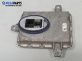 Xenon баласт за BMW 3 Series F34 Gran Turismo (F34) (03.2013 - ...), № 7 296 090