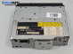 CD плеър за Peugeot 307 Hatchback (08.2000 - 12.2012)