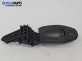 Лостче аудио управление за Peugeot 307 Hatchback (08.2000 - 12.2012), № 96417690