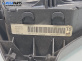 Високоговорител за Peugeot 307 Hatchback (08.2000 - 12.2012), № 5AGA2N0494868