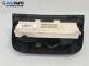 Airbag за Peugeot 307 Hatchback (08.2000 - 12.2012), 4+1 вр., хечбек, позиция: предна