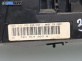 Километраж за Volkswagen Passat III Sedan B5 (08.1996 - 12.2001) 1.8, 125 к.с., № 100.008.834 / 3B0919860A