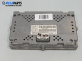 Дисплей за Nissan Pathfinder III SUV (01.2005 - 12.2012), № NS00129561-A