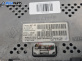 Дисплей за Nissan Pathfinder III SUV (01.2005 - 12.2012), № NS00129561-A