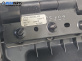 Подлакътник за Nissan Pathfinder III SUV (01.2005 - 12.2012), № VP5NFX 045G82 A3D