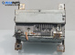 CD чейнджър за Nissan Pathfinder III SUV (01.2005 - 12.2012), № 28185EB600