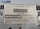 CD чейнджър за Nissan Pathfinder III SUV (01.2005 - 12.2012), № 28185EB600