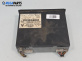 DVD плеър за Nissan Pathfinder III SUV (01.2005 - 12.2012), № 25915EA20A