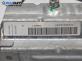 Airbag за Nissan Pathfinder III SUV (01.2005 - 12.2012), 4+1 вр., джип, позиция: предна