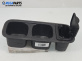 Поставка за чаши за Nissan Pathfinder III SUV (01.2005 - 12.2012)