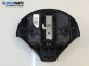 Airbag за Peugeot 307 Break (03.2002 - 12.2009), 4+1 вр., комби, позиция: предна