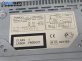 CD плеър за Renault Scenic I Minivan (09.1999 - 07.2010)