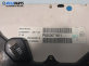 Километраж за Renault Scenic I Minivan (09.1999 - 07.2010) 1.9 dCi (JA05, JA1F), 102 к.с., № P8200071811