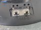 Стъкло огледало за Renault Scenic I Minivan (09.1999 - 07.2010), 4+1 вр., миниван, позиция: лява