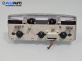 Плафон за BMW 5 Series E60 Touring E61 (06.2004 - 12.2010), № 159376