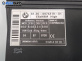 Комфорт модул за BMW 5 Series E60 Touring E61 (06.2004 - 12.2010), № 6974319