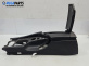 Подлакътник за BMW 5 Series E60 Touring E61 (06.2004 - 12.2010)