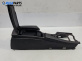 Подлакътник за BMW 5 Series E60 Touring E61 (06.2004 - 12.2010)
