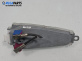 GPS антена за BMW 5 Series E60 Touring E61 (06.2004 - 12.2010), № 6957344