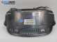 Километраж за BMW 5 Series E60 Touring E61 (06.2004 - 12.2010) 523 i, 177 к.с., № 62.11-6 974 568