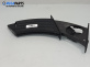 Поставка чаша за BMW 5 Series E60 Touring E61 (06.2004 - 12.2010)