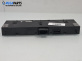 Панел бутони за BMW 5 Series E60 Touring E61 (06.2004 - 12.2010), № 6969420