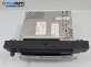 DVD плеър за BMW 5 Series E60 Touring E61 (06.2004 - 12.2010), № 65 83 6 974 913-02