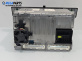 DVD плеър за BMW 5 Series E60 Touring E61 (06.2004 - 12.2010), № 65 83 6 974 913-02