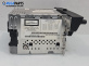 DVD плеър за BMW 5 Series E60 Touring E61 (06.2004 - 12.2010), № 65 83 6 974 913-02