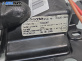 Пепелник за BMW 5 Series E60 Touring E61 (06.2004 - 12.2010)