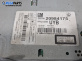 CD плеър за Opel Insignia A Sedan (07.2008 - 03.2017), № 20984175