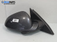 Огледало за Opel Insignia A Sedan (07.2008 - 03.2017), 4+1 вр., седан, позиция: дясна