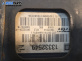 Помпа ABS за Opel Insignia A Sedan (07.2008 - 03.2017) 2.0 CDTI, № 13332549