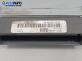 Компютър двигател за Ford Focus I Estate (02.1999 - 12.2007) 1.8 Turbo DI / TDDi, 90 к.с., № 254A-12A650-MA