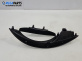 Интериорна пластмаса за Ford Focus I Estate (02.1999 - 12.2007), 4+1 вр., комби, позиция: предна