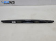 Лайсна заден капак за Ford Focus I Estate (02.1999 - 12.2007), комби, позиция: задна