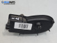 Вътрешна дръжка за Ford Focus I Estate (02.1999 - 12.2007), 4+1 вр., комби, позиция: предна, дясна