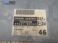 Компютър двигател за Toyota Avensis I Station Wagon (09.1997 - 02.2003) 1.8 VVT-i (ZZT221), 129 к.с., № 89661-05460