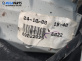 Вътрешен стоп за Toyota Avensis I Station Wagon (09.1997 - 02.2003), комби, позиция: дясна, № 89022025