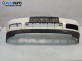 Предна броня за Volkswagen Caddy II Box (11.1995 - 01.2004), товарен, позиция: предна