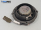 Високоговорител за Chevrolet Lacetti Estate (03.2005 - ...), № 96453084