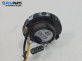 Високоговорител за Chevrolet Lacetti Estate (03.2005 - ...)
