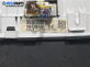 Километраж за Chevrolet Lacetti Estate (03.2005 - ...) 2.0 D, 121 к.с., № 96438560 DE