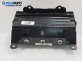 Airbag за Chevrolet Lacetti Estate (03.2005 - ...), 4+1 вр., комби, позиция: предна, № 964748238