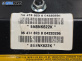 Airbag за Chevrolet Lacetti Estate (03.2005 - ...), 4+1 вр., комби, позиция: предна, № 964748238
