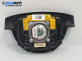 Airbag за Chevrolet Lacetti Estate (03.2005 - ...), 4+1 вр., комби, позиция: предна