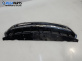 Решетка за Chevrolet Lacetti Estate (03.2005 - ...), комби, позиция: предна